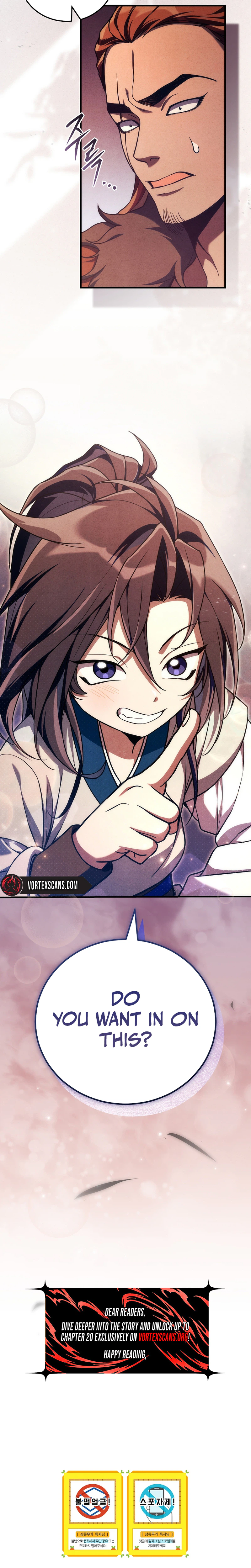 Third Rate Martial Family Becomes The Best Under Heaven Chapter 5 - Page 27