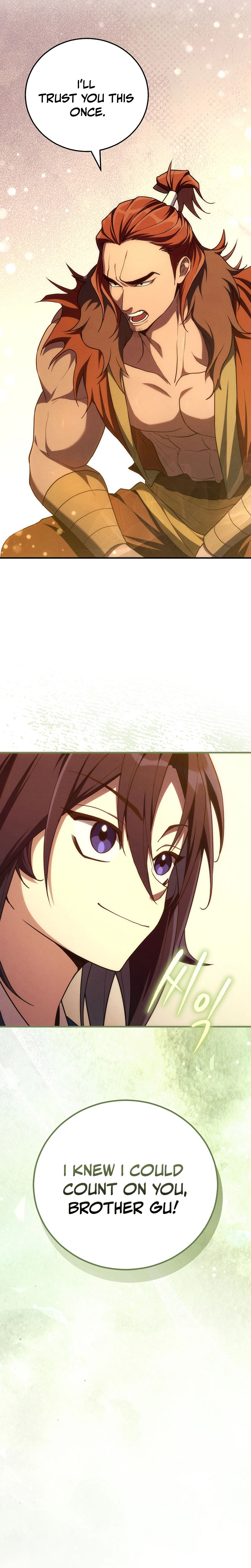 Third Rate Martial Family Becomes The Best Under Heaven Chapter 6 - Page 17