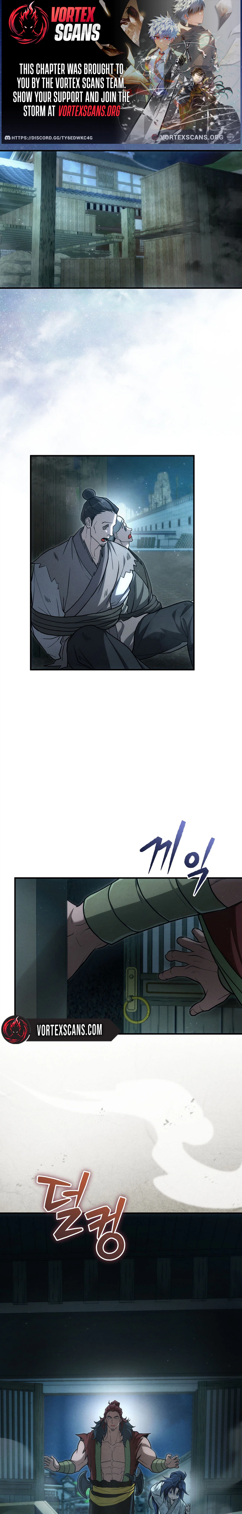 Third Rate Martial Family Becomes The Best Under Heaven Chapter 7 - Page 1
