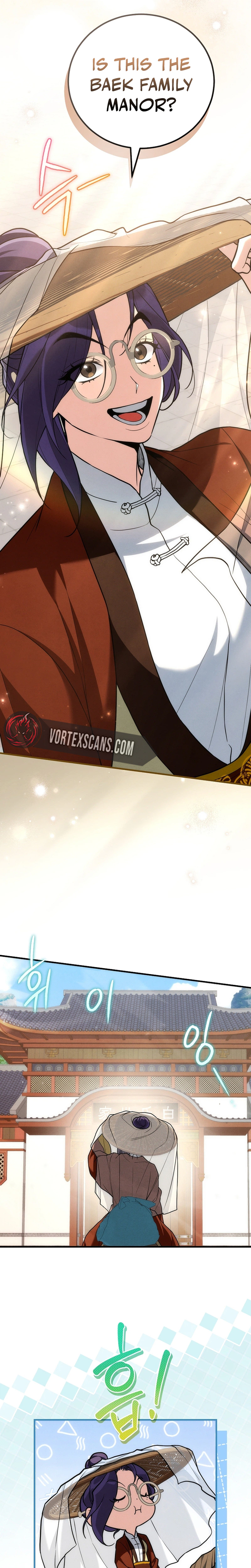Third Rate Martial Family Becomes The Best Under Heaven Chapter 8 - Page 19