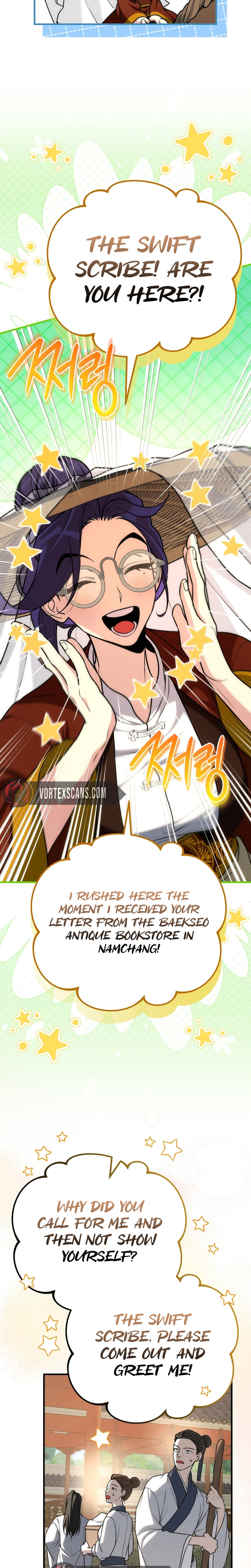 Third Rate Martial Family Becomes The Best Under Heaven Chapter 8 - Page 20