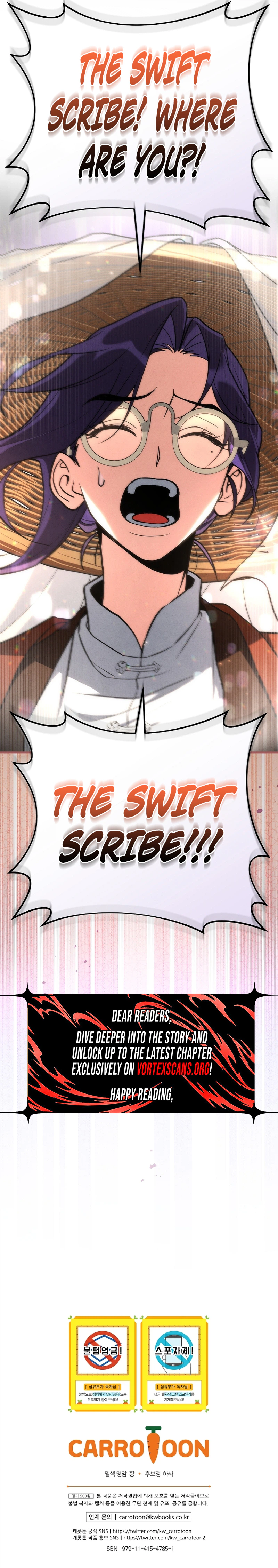 Third Rate Martial Family Becomes The Best Under Heaven Chapter 8 - Page 50