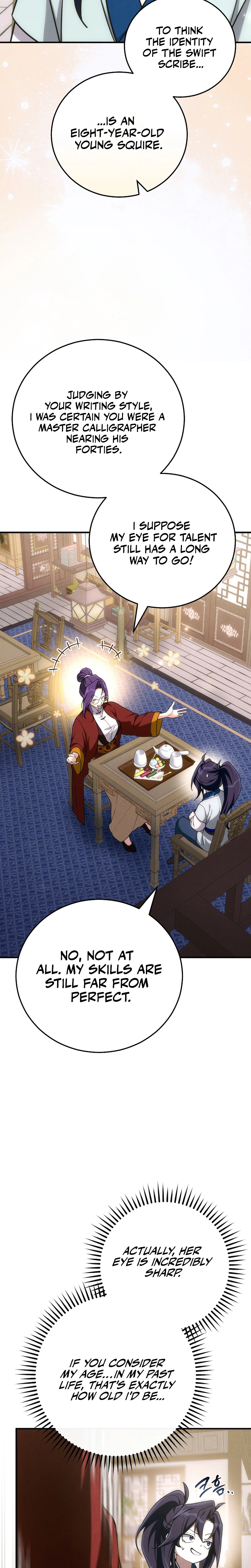 Third Rate Martial Family Becomes The Best Under Heaven Chapter 9 - Page 3