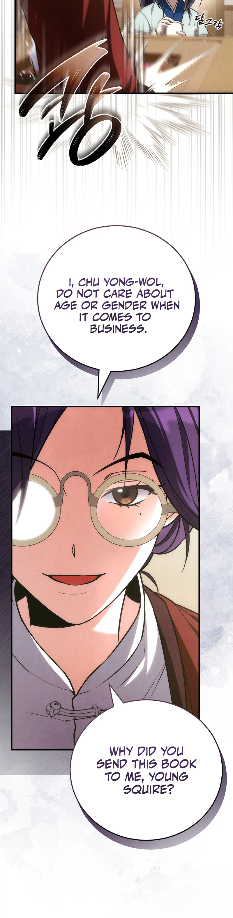 Third Rate Martial Family Becomes The Best Under Heaven Chapter 9 - Page 4