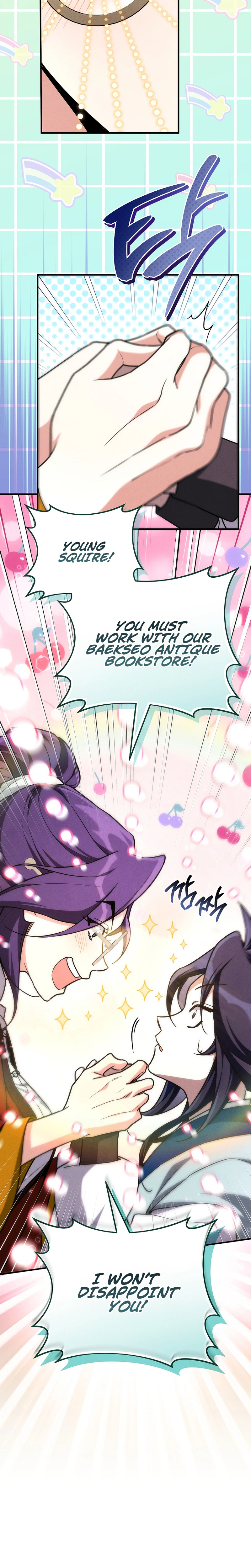 Third Rate Martial Family Becomes The Best Under Heaven Chapter 9 - Page 12