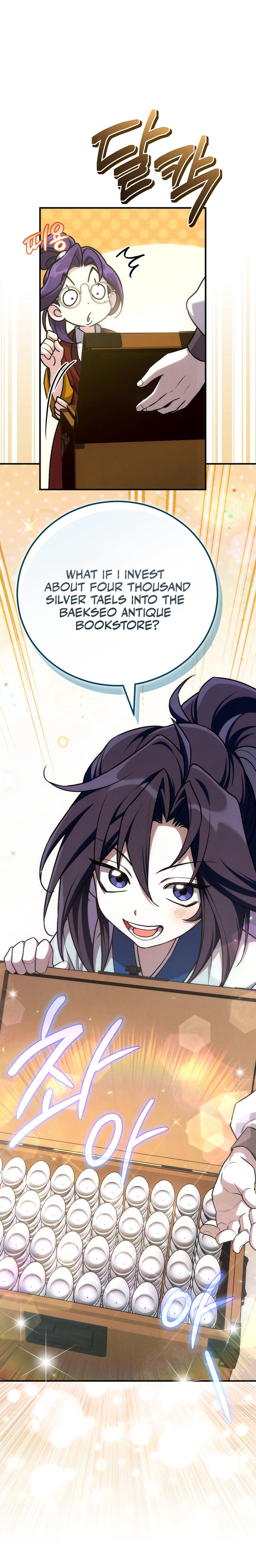 Third Rate Martial Family Becomes The Best Under Heaven Chapter 9 - Page 21