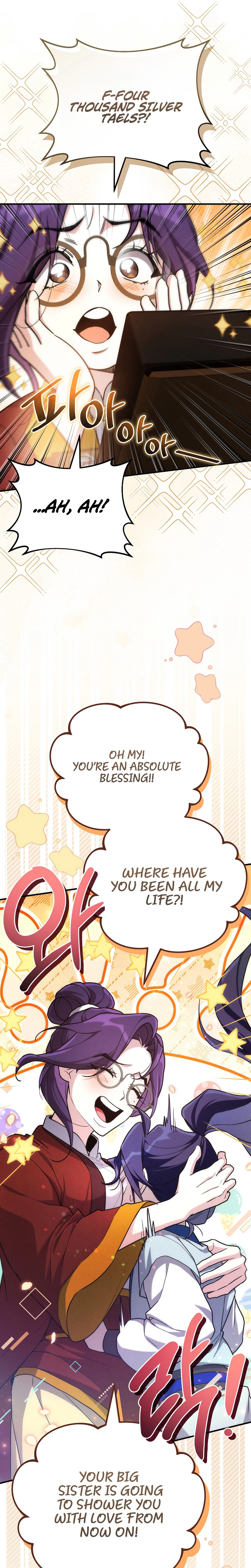 Third Rate Martial Family Becomes The Best Under Heaven Chapter 9 - Page 22