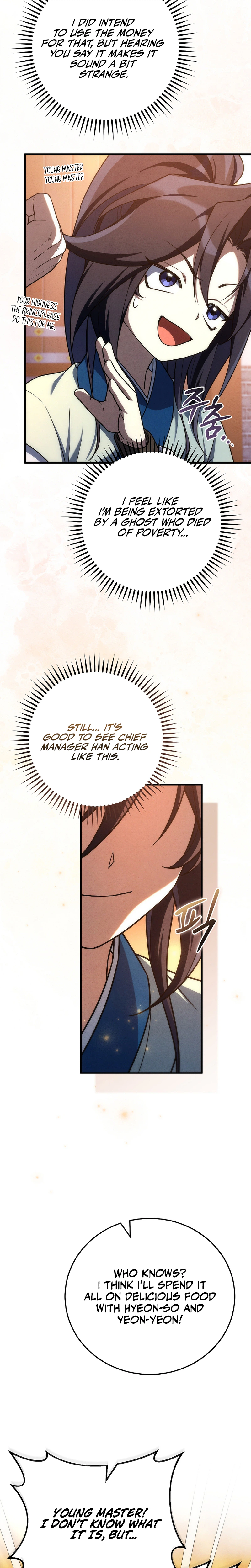 Third Rate Martial Family Becomes The Best Under Heaven Chapter 9 - Page 29