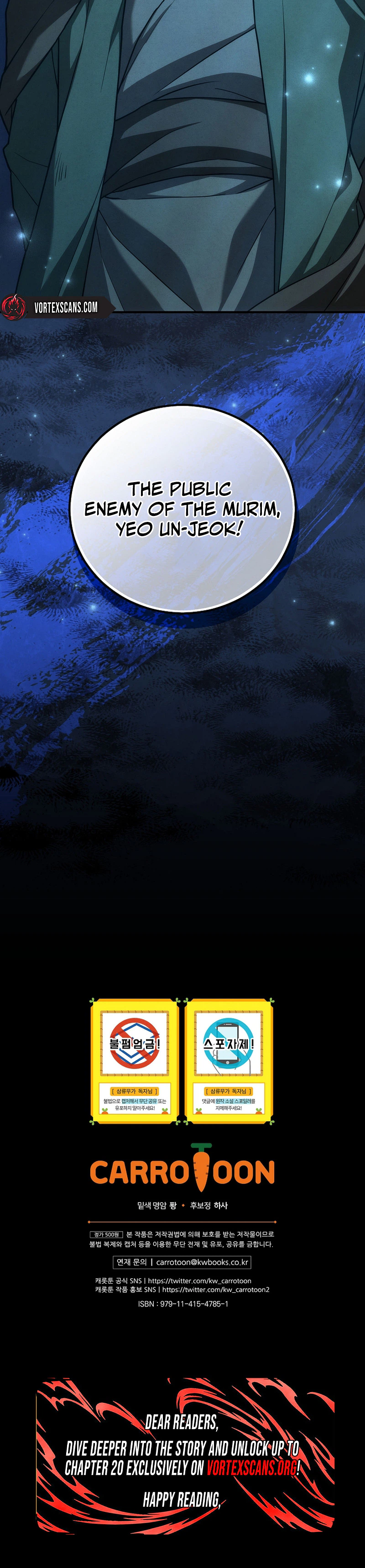 Third Rate Martial Family Becomes The Best Under Heaven Chapter 11 - Page 30