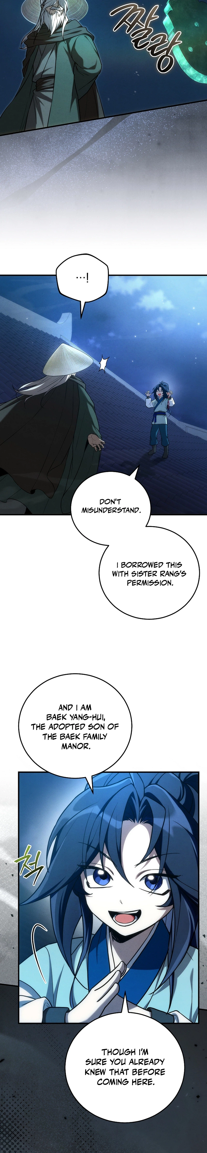 Third Rate Martial Family Becomes The Best Under Heaven Chapter 12 - Page 6