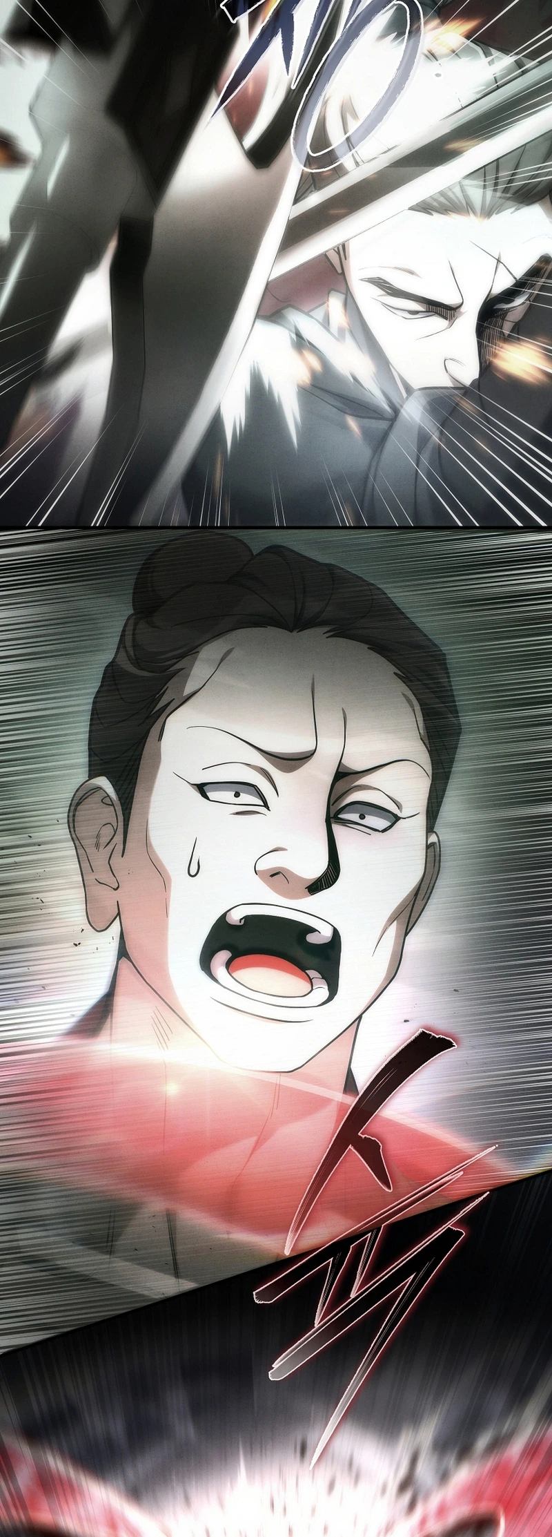 Third Rate Martial Family Becomes The Best Under Heaven Chapter 13 - Page 16