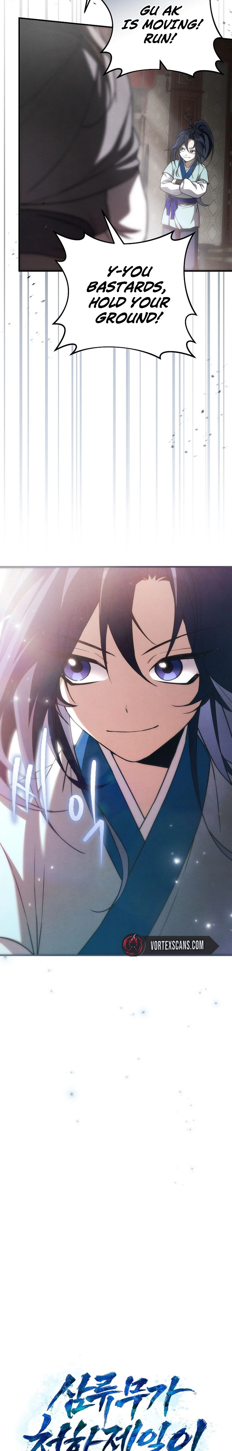 Third Rate Martial Family Becomes The Best Under Heaven Chapter 14 - Page 6