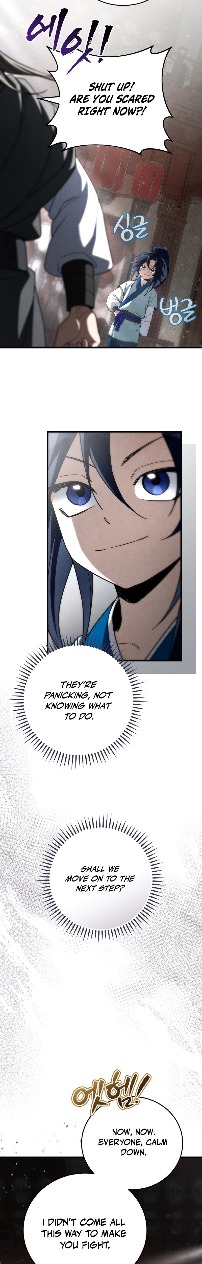 Third Rate Martial Family Becomes The Best Under Heaven Chapter 14 - Page 9