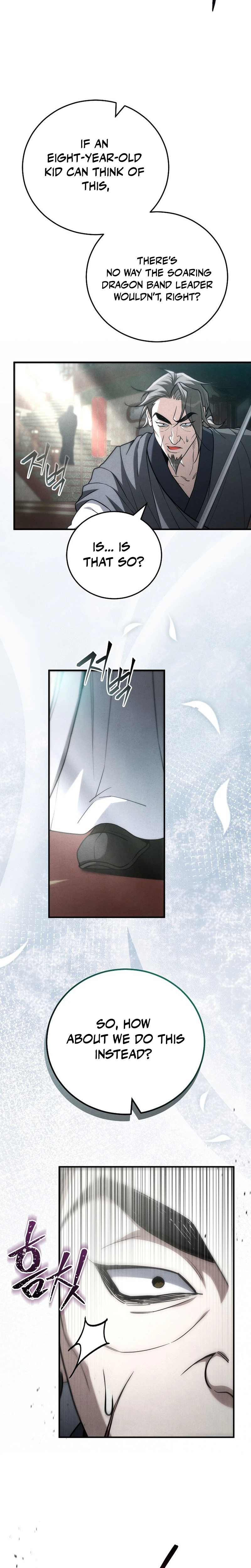 Third Rate Martial Family Becomes The Best Under Heaven Chapter 14 - Page 17
