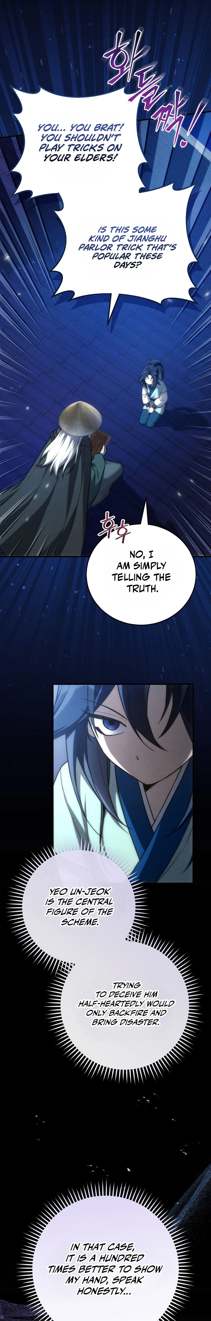 Third Rate Martial Family Becomes The Best Under Heaven Chapter 15 - Page 15