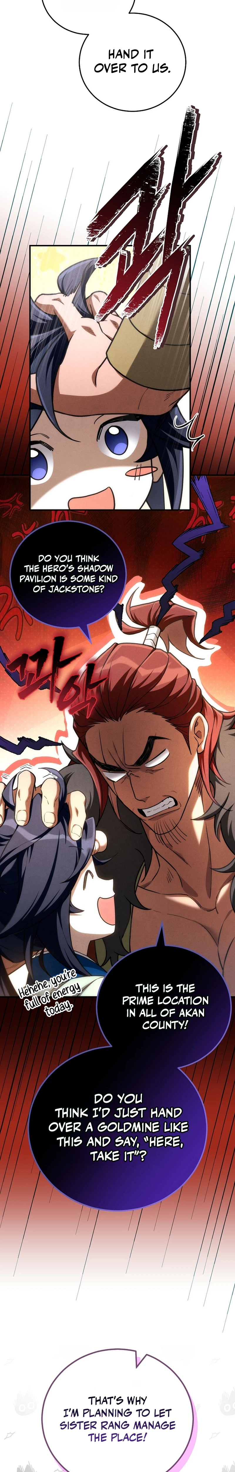 Third Rate Martial Family Becomes The Best Under Heaven Chapter 16 - Page 8