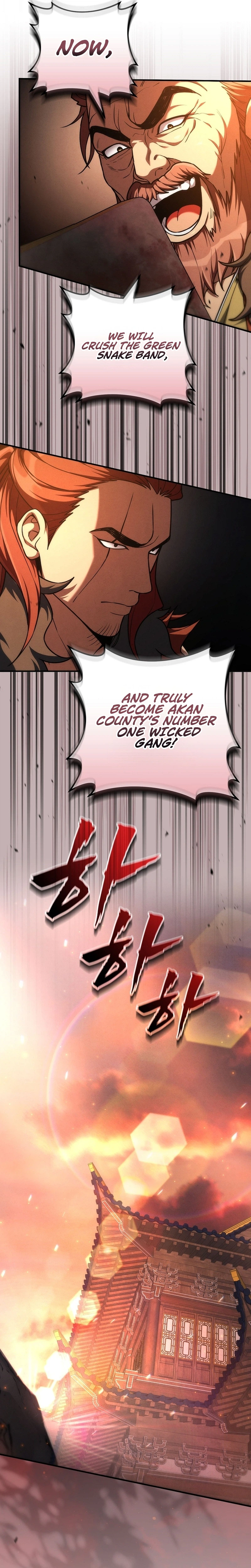 Third Rate Martial Family Becomes The Best Under Heaven Chapter 16 - Page 16