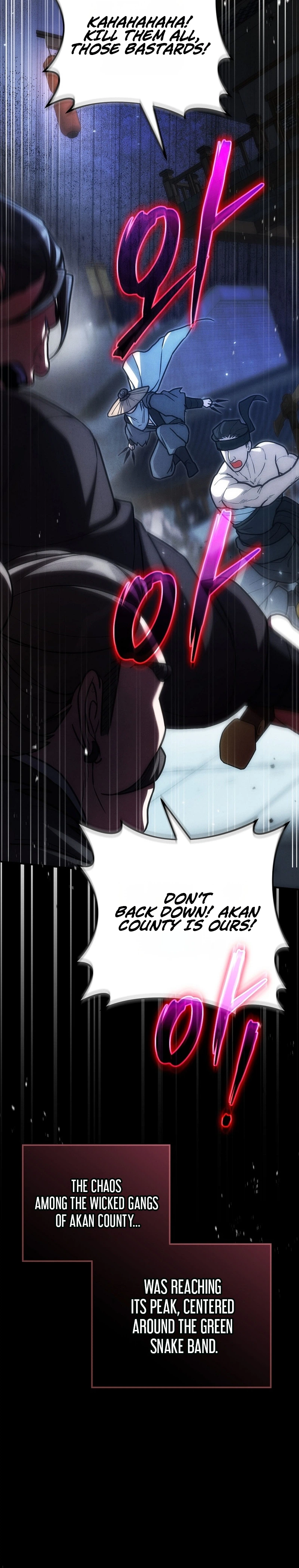 Third Rate Martial Family Becomes The Best Under Heaven Chapter 16 - Page 24