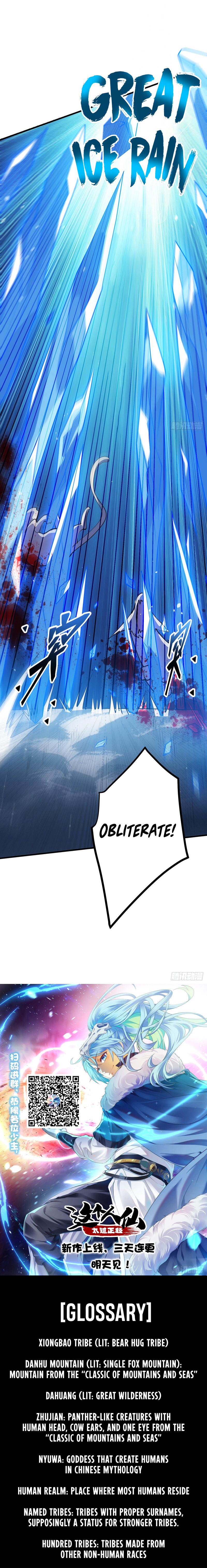 This Human Immortal Is Too Serious Chapter 1 - Page 21