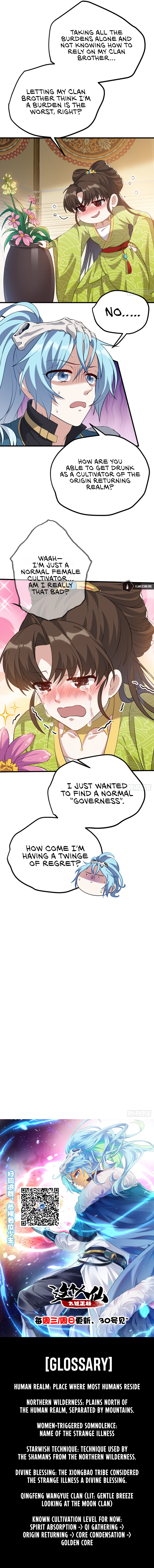This Human Immortal Is Too Serious Chapter 3 - Page 19