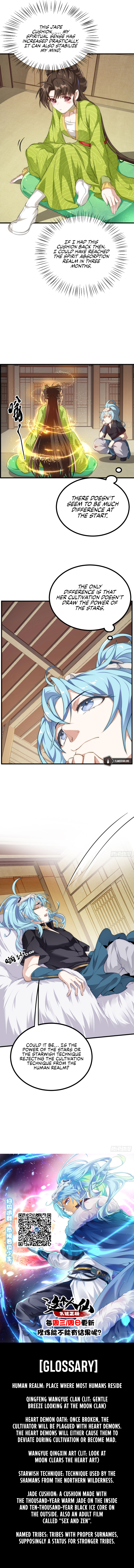 This Human Immortal Is Too Serious Chapter 5 - Page 15