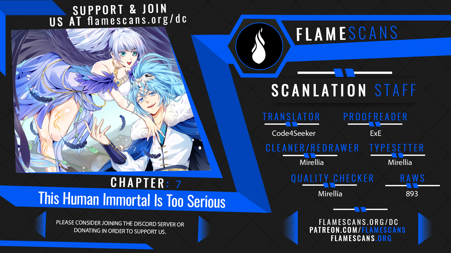 This Human Immortal Is Too Serious Chapter 7 - Page 17