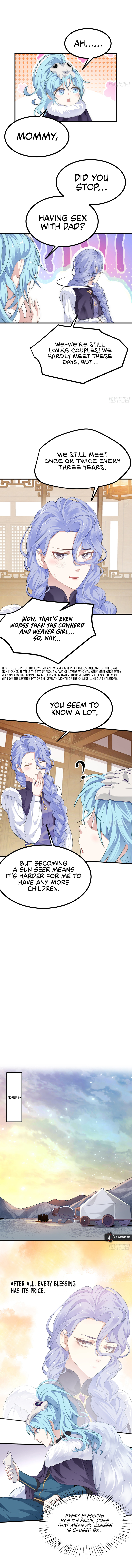This Human Immortal Is Too Serious Chapter 10 - Page 7