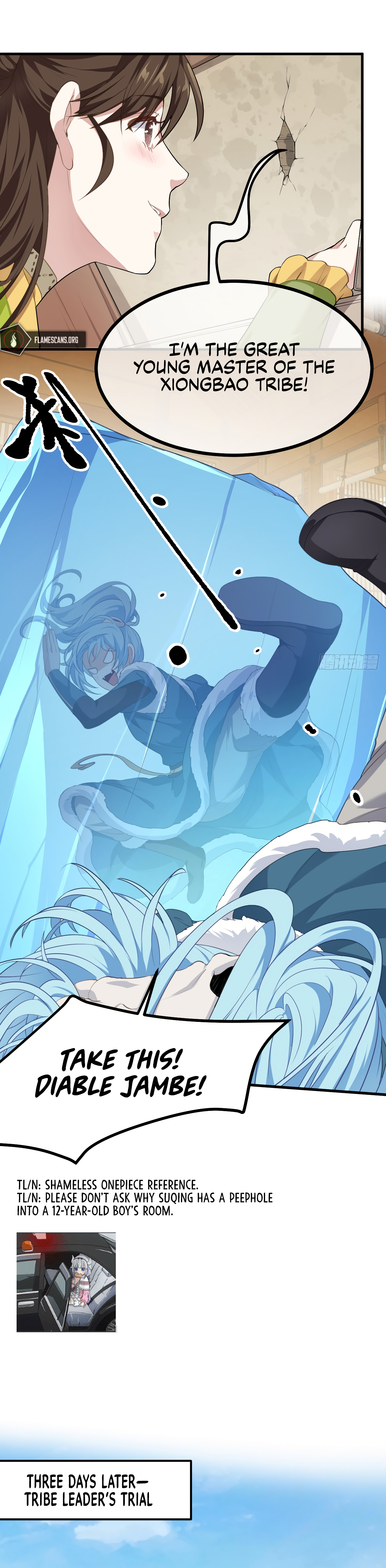 This Human Immortal Is Too Serious Chapter 12 - Page 17