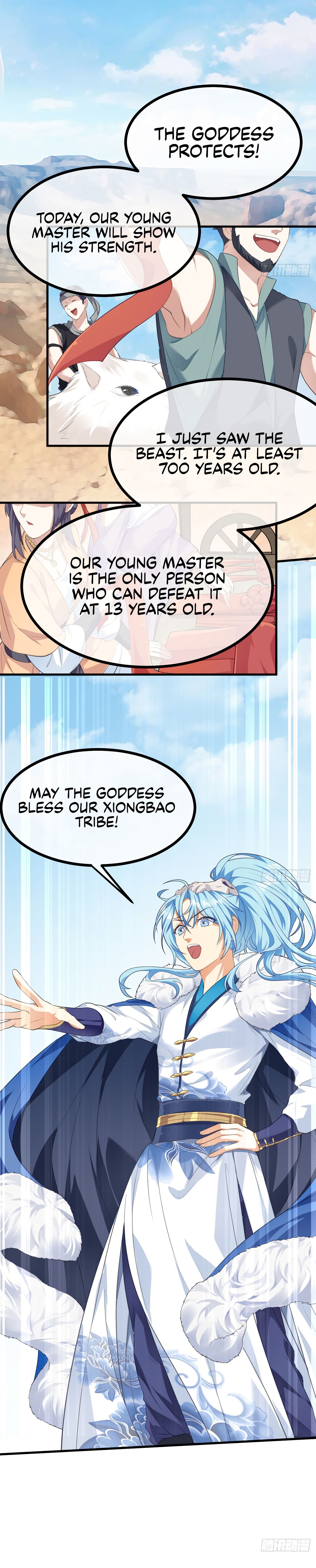 This Human Immortal Is Too Serious Chapter 12 - Page 18