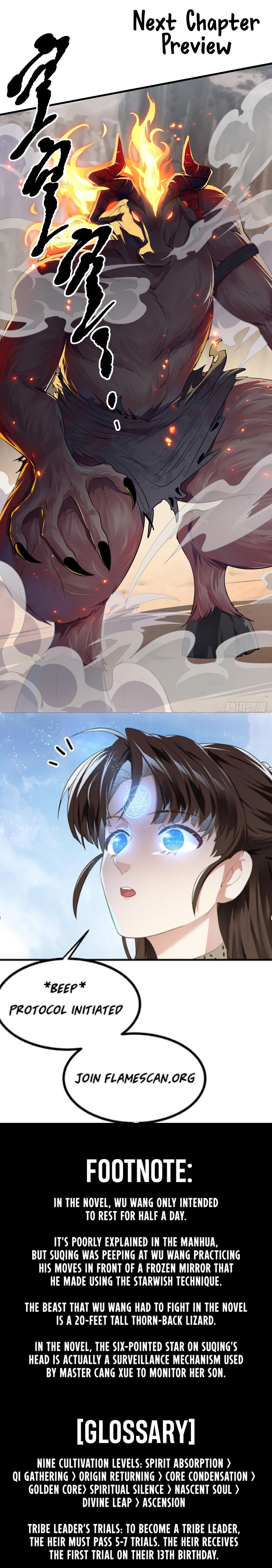 This Human Immortal Is Too Serious Chapter 12 - Page 22