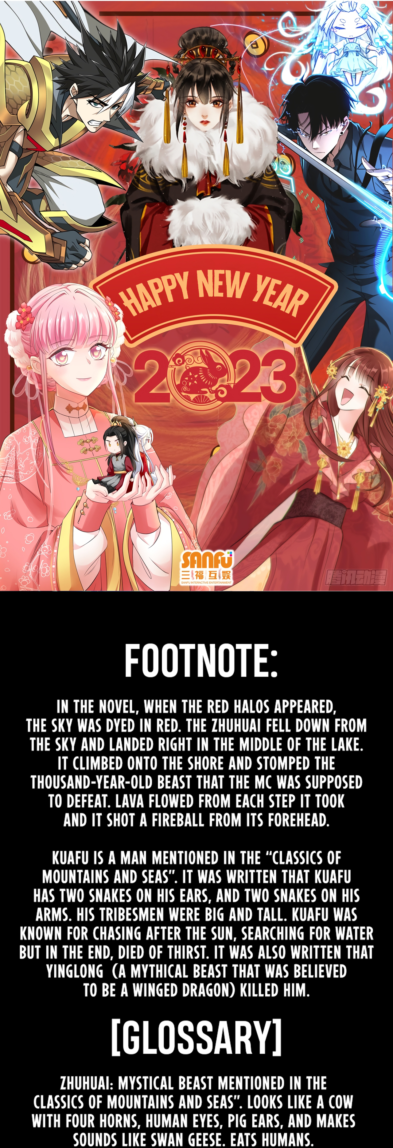 This Human Immortal Is Too Serious Chapter 13 - Page 22