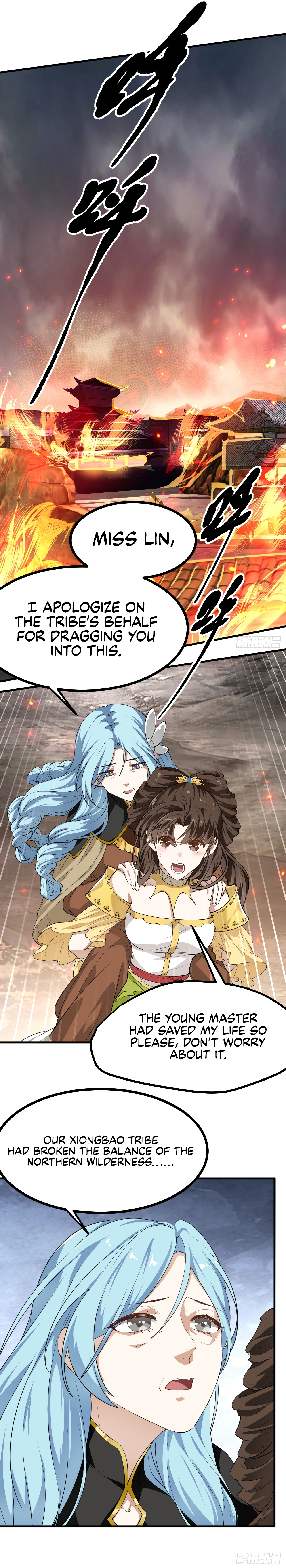 This Human Immortal Is Too Serious Chapter 14 - Page 3