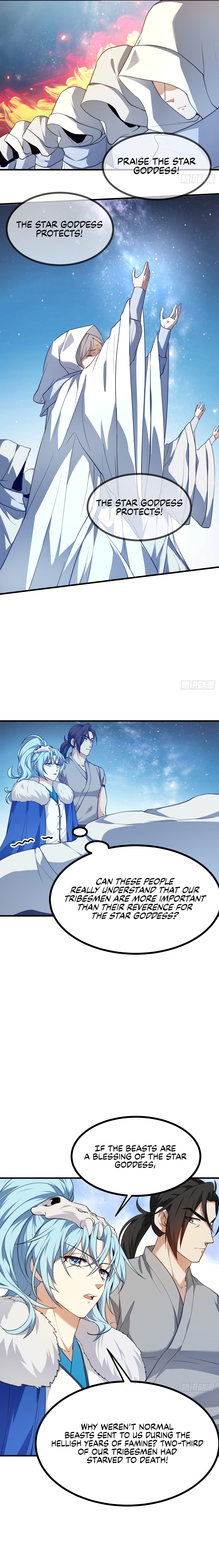 This Human Immortal Is Too Serious Chapter 16 - Page 11