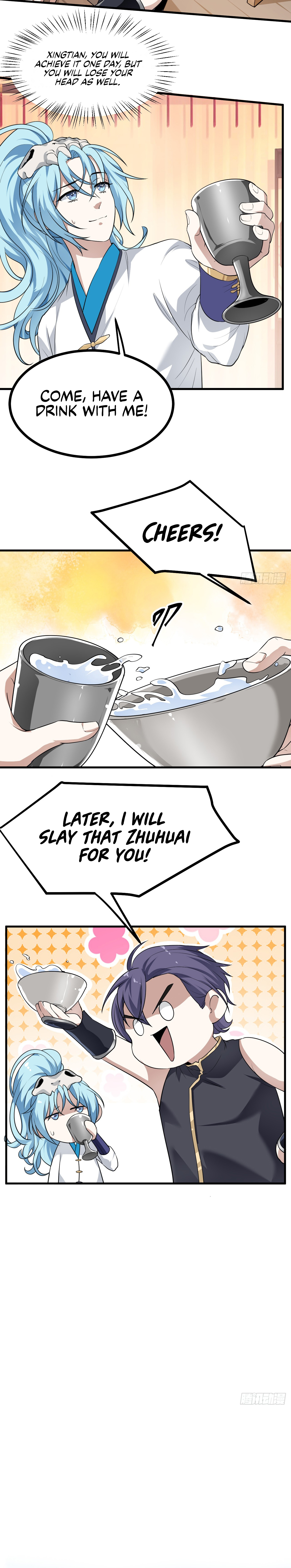 This Human Immortal Is Too Serious Chapter 18 - Page 15