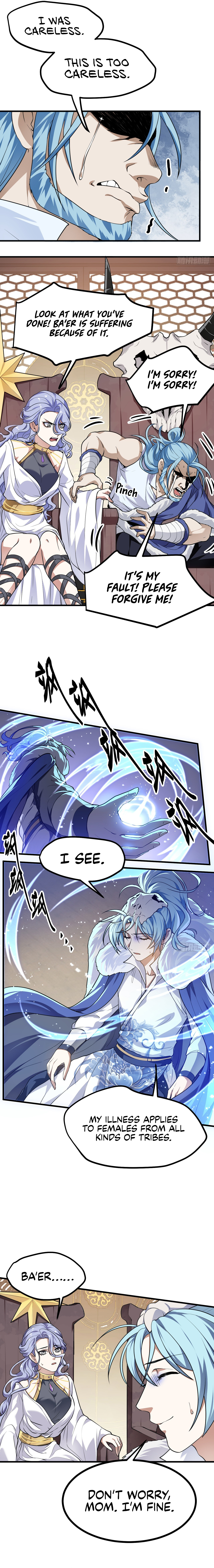 This Human Immortal Is Too Serious Chapter 24 - Page 17