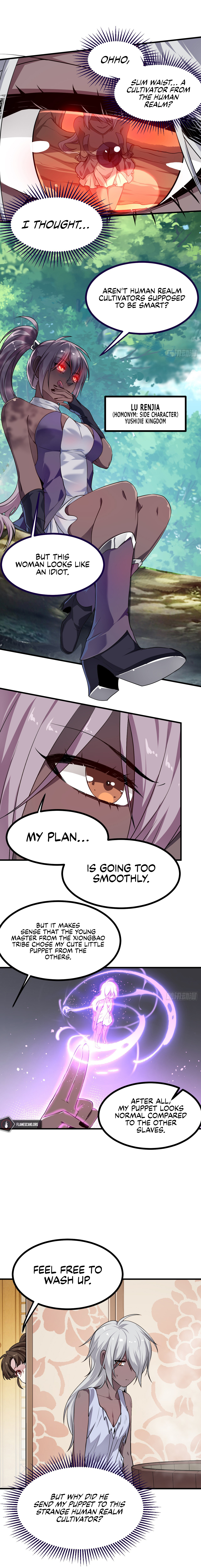 This Human Immortal Is Too Serious Chapter 26 - Page 7