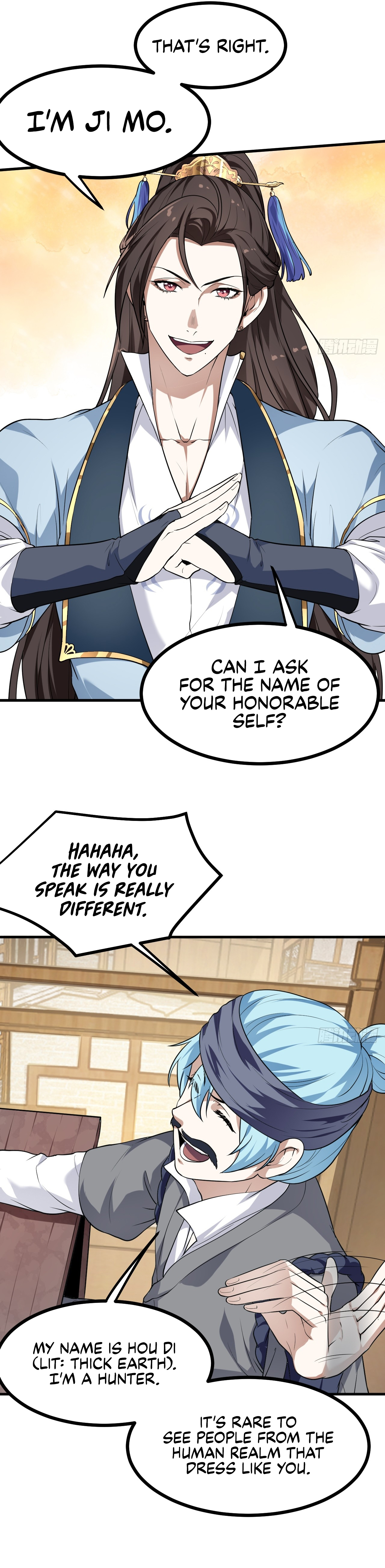 This Human Immortal Is Too Serious Chapter 30 - Page 13