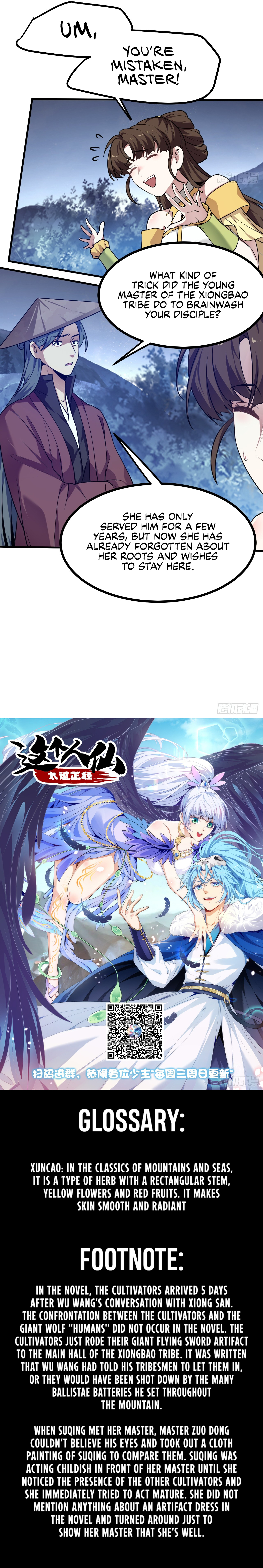 This Human Immortal Is Too Serious Chapter 32 - Page 19
