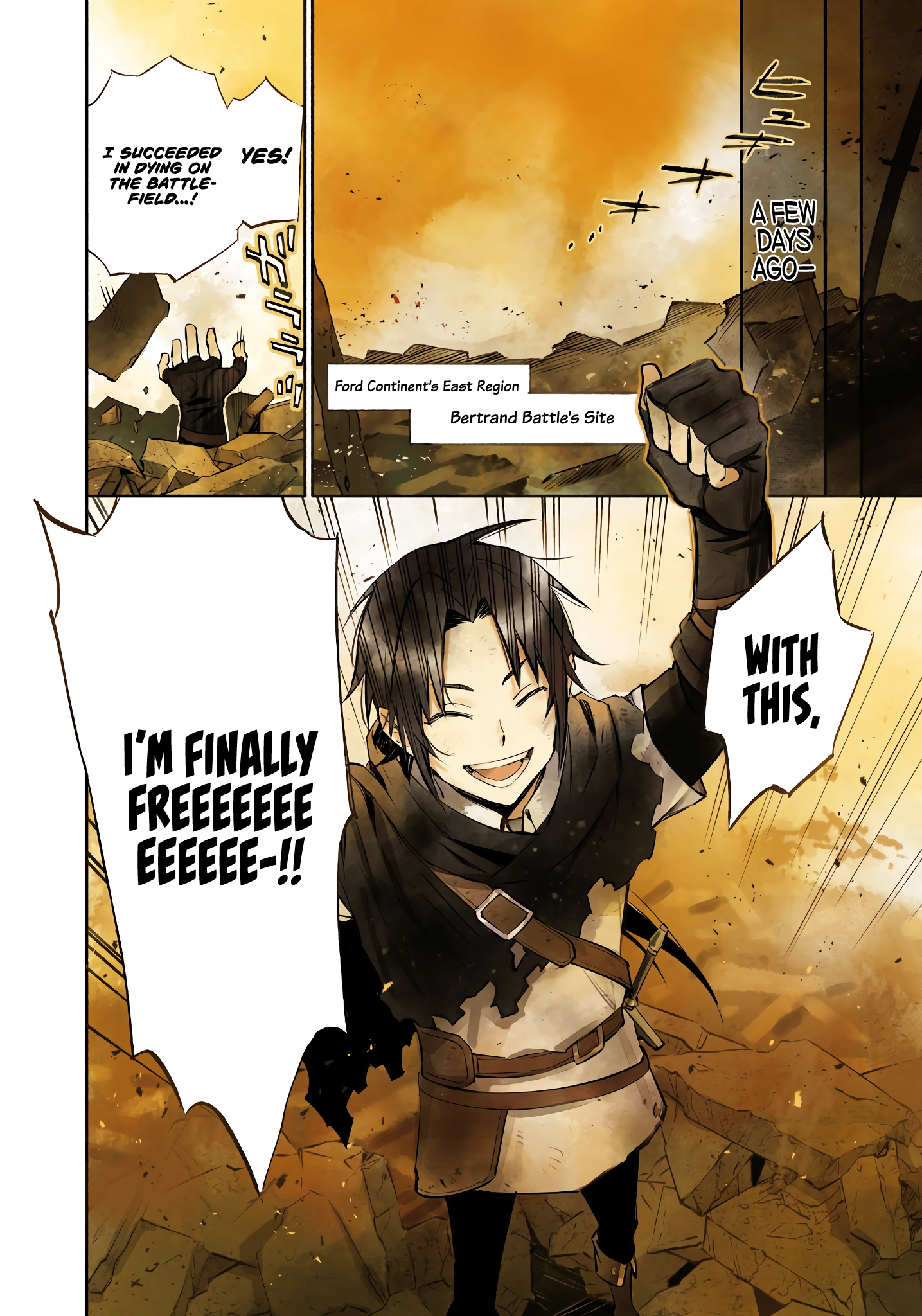 This is the Sorcerer's Trump Card Chapter 1 - Page 4