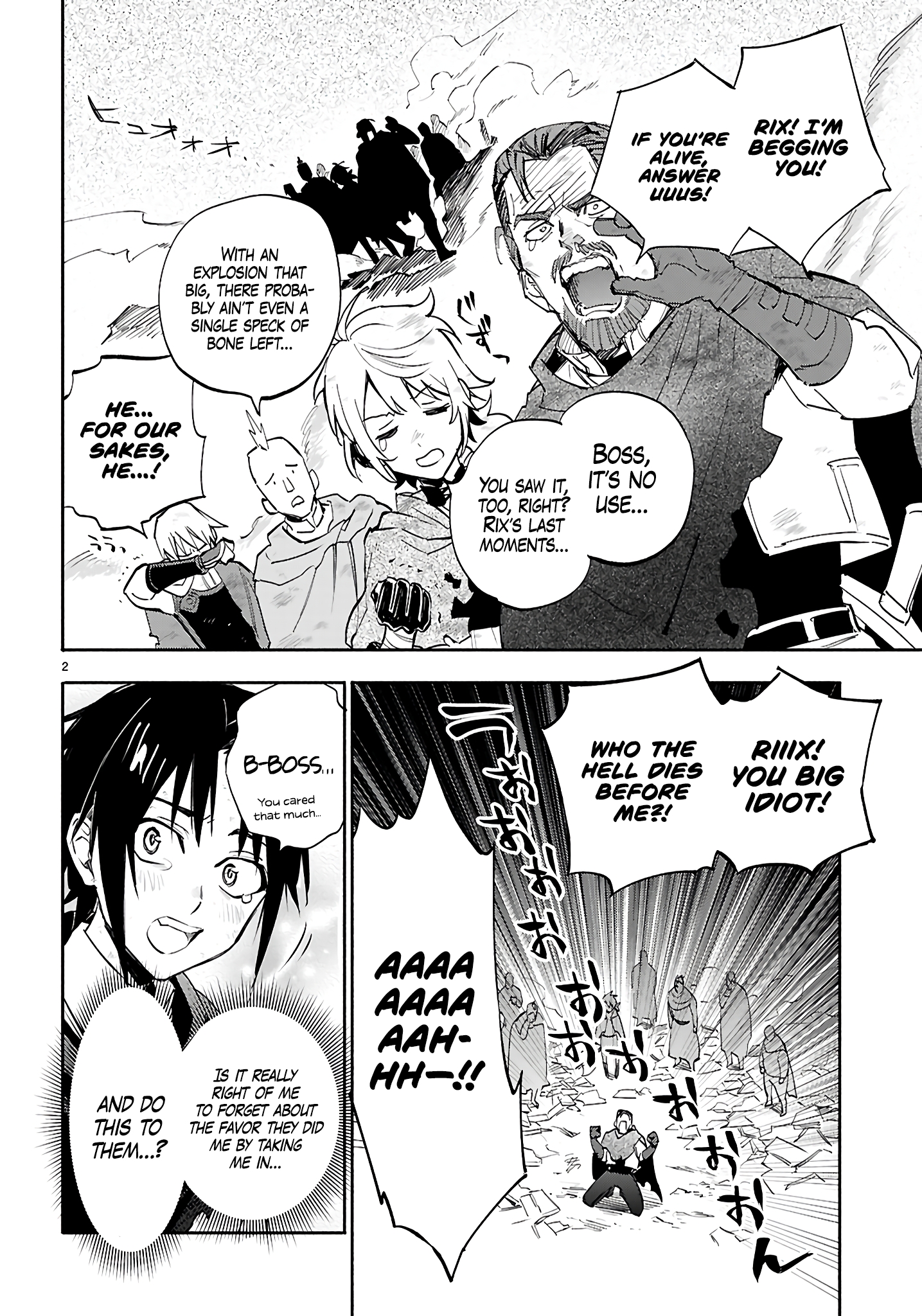 This is the Sorcerer's Trump Card Chapter 1 - Page 6