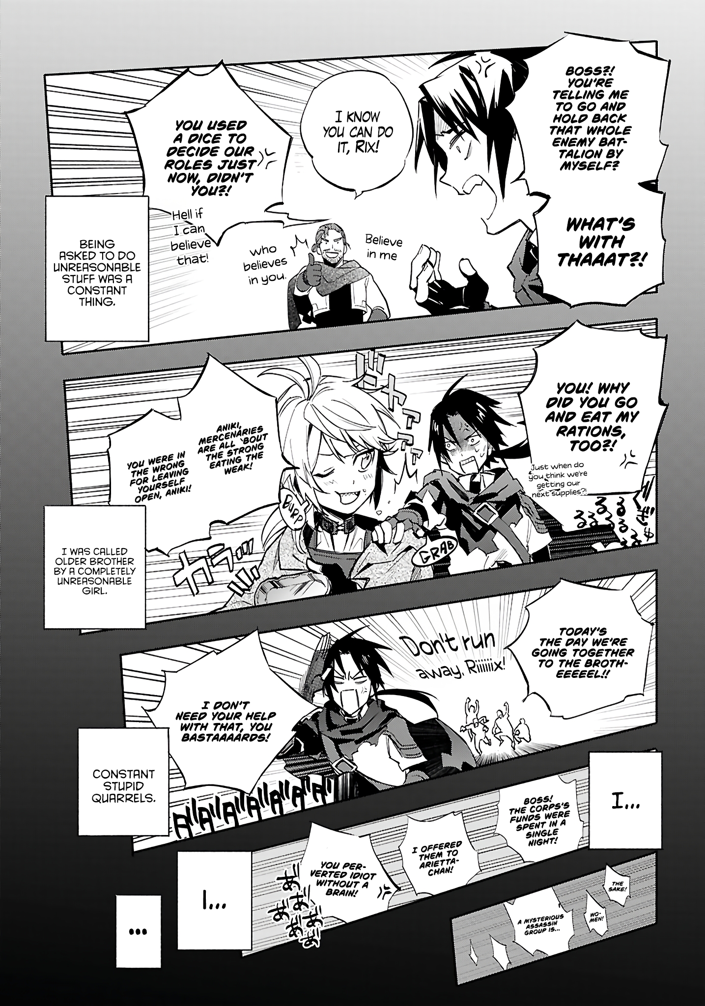 This is the Sorcerer's Trump Card Chapter 1 - Page 7