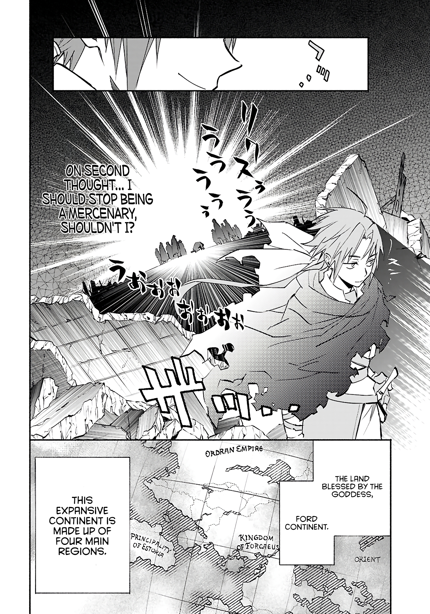 This is the Sorcerer's Trump Card Chapter 1 - Page 8