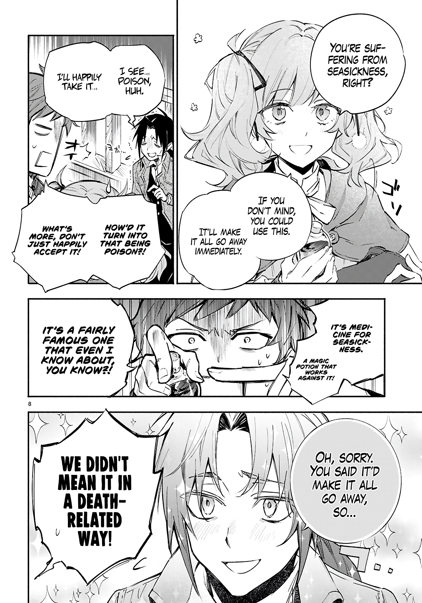 This is the Sorcerer's Trump Card Chapter 1 - Page 12