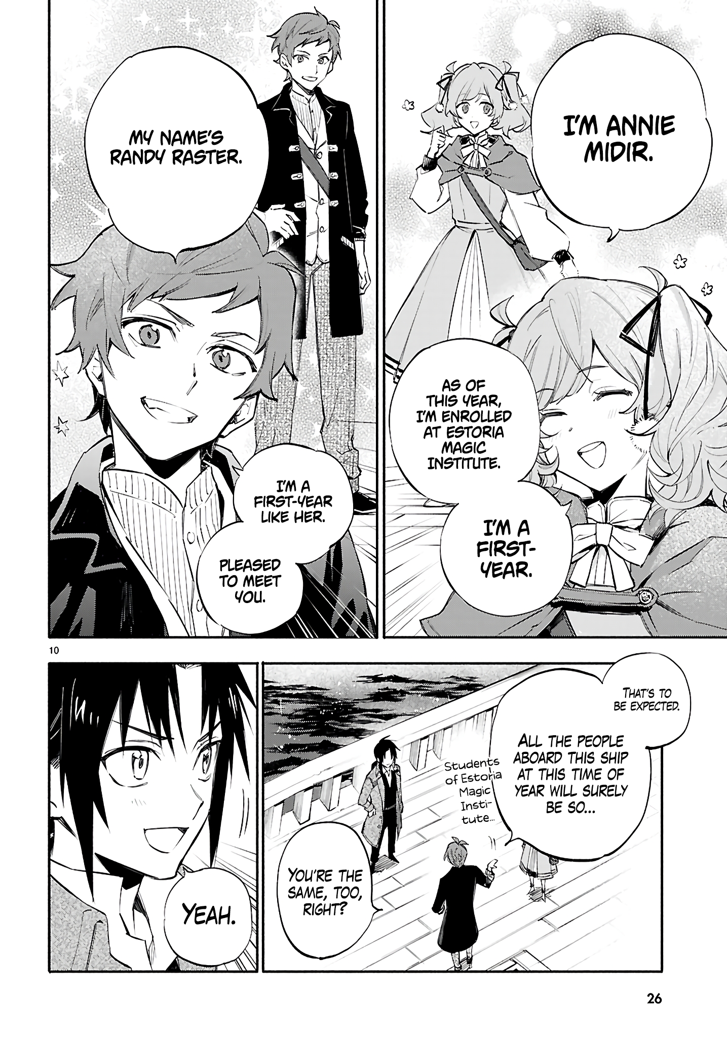 This is the Sorcerer's Trump Card Chapter 1 - Page 14