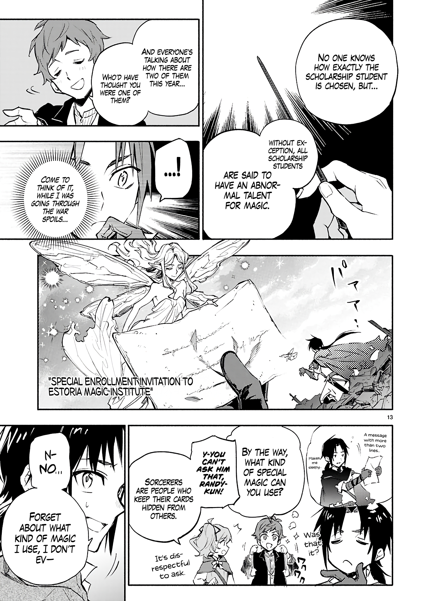 This is the Sorcerer's Trump Card Chapter 1 - Page 17