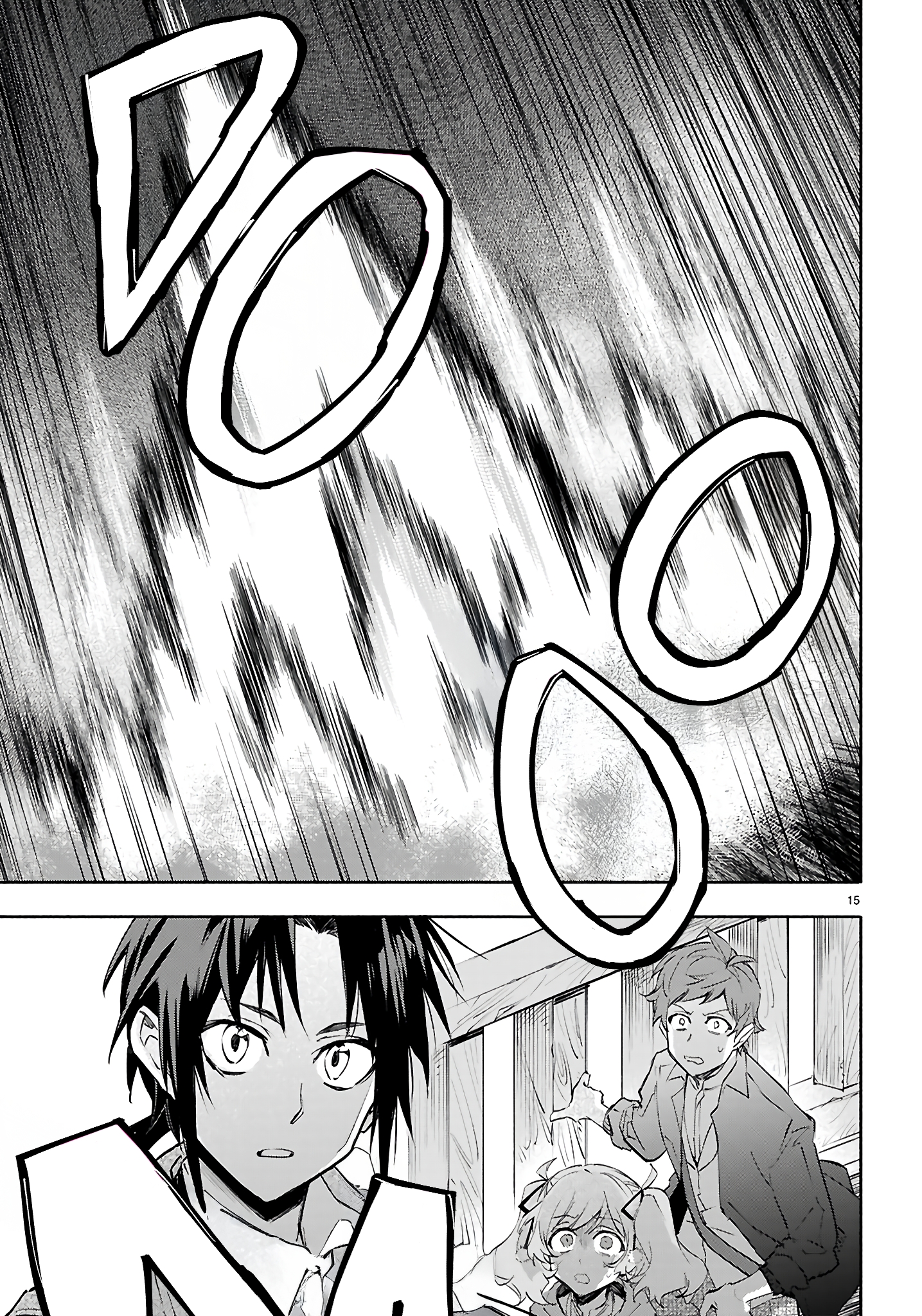 This is the Sorcerer's Trump Card Chapter 1 - Page 19