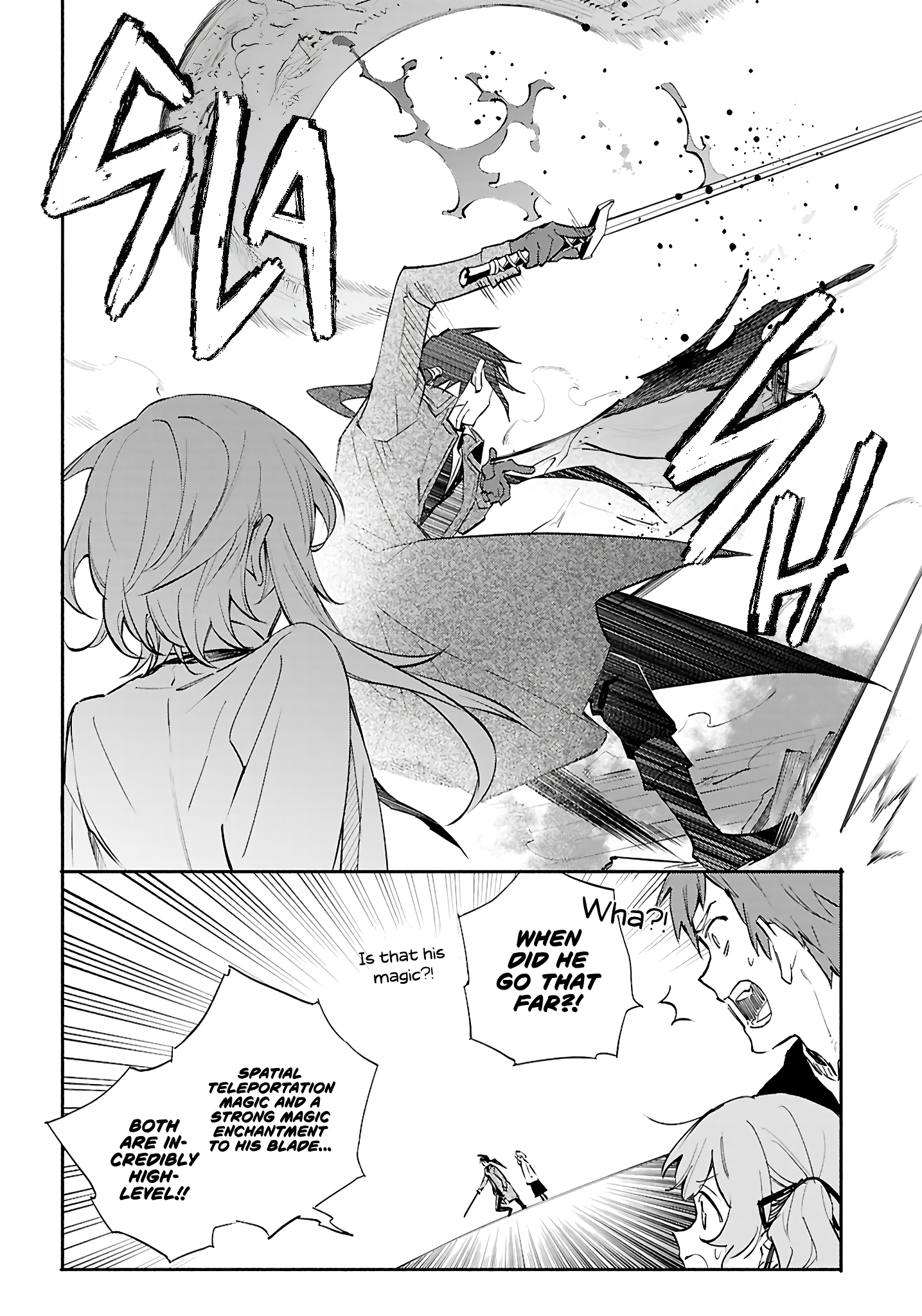 This is the Sorcerer's Trump Card Chapter 1 - Page 23