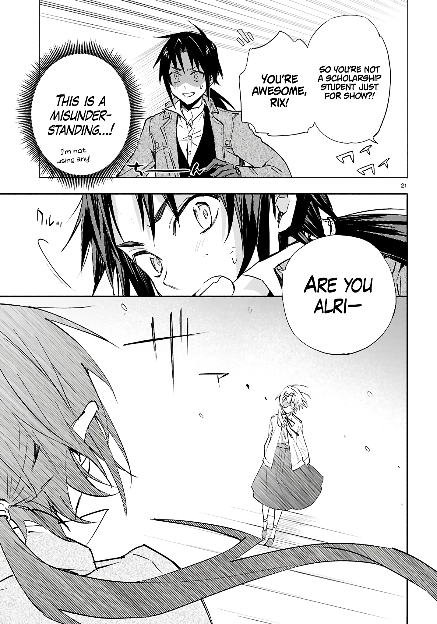 This is the Sorcerer's Trump Card Chapter 1 - Page 24