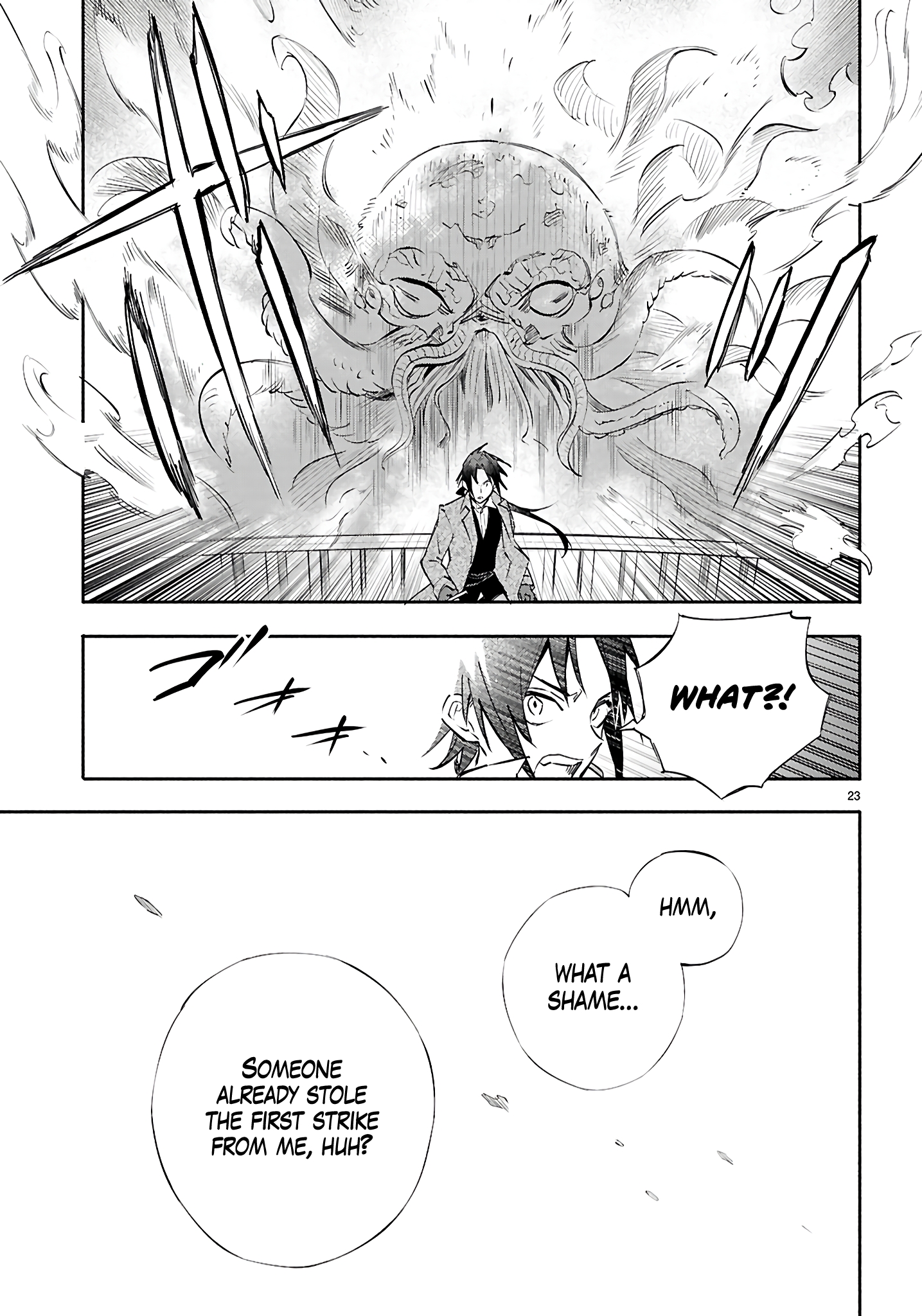 This is the Sorcerer's Trump Card Chapter 1 - Page 26