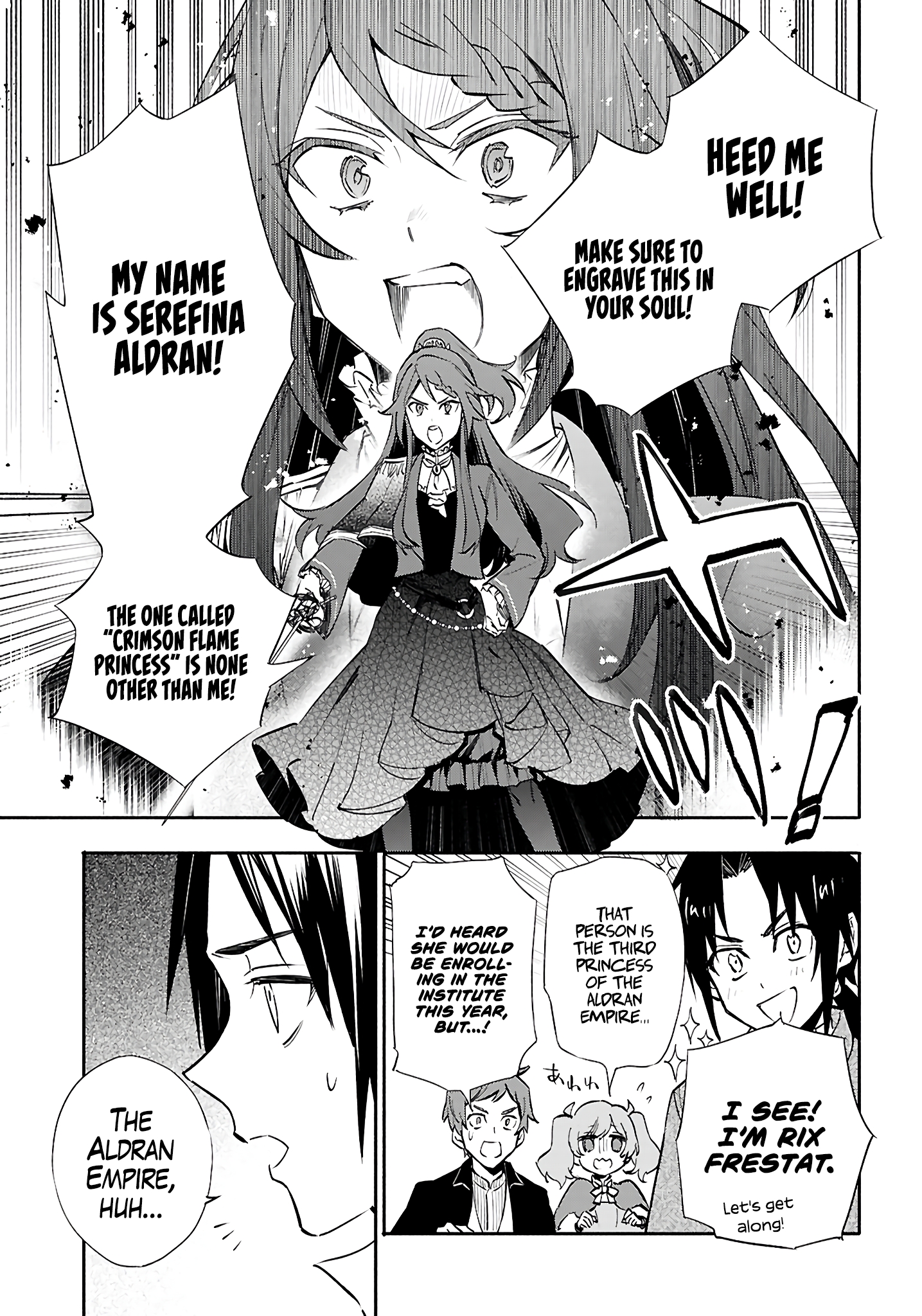 This is the Sorcerer's Trump Card Chapter 1 - Page 28